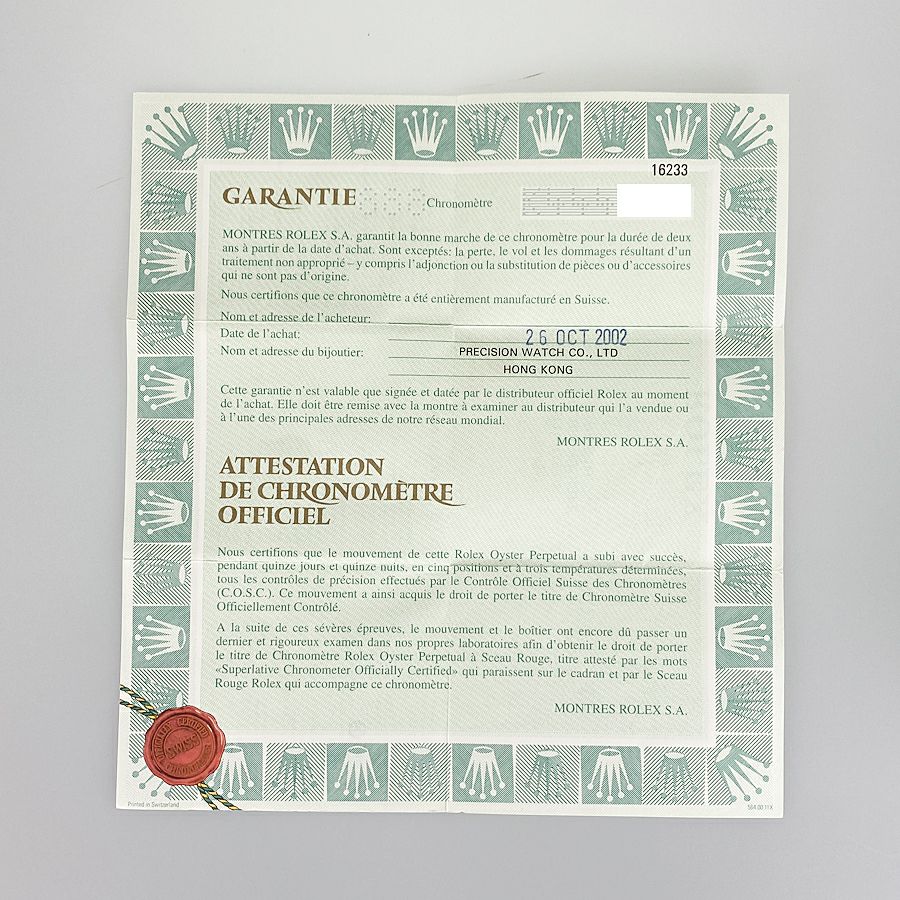 ロレックス 16233G メンズ 腕時計