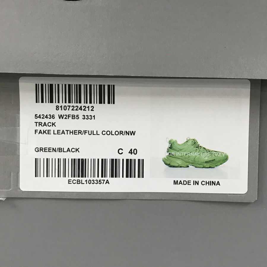 バレンシアガ メンズ スニーカー