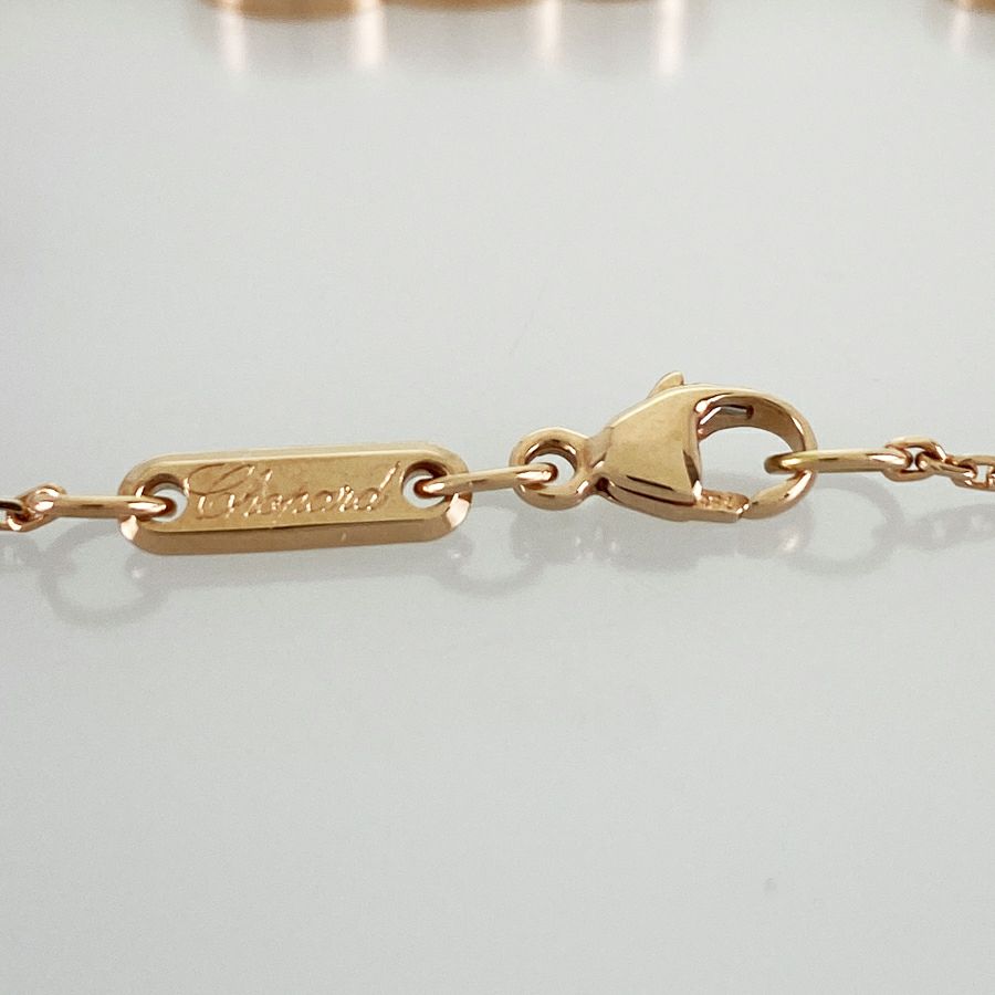 ショパール ブレスレット