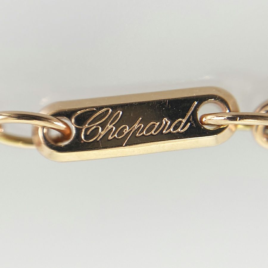 ショパール ブレスレット