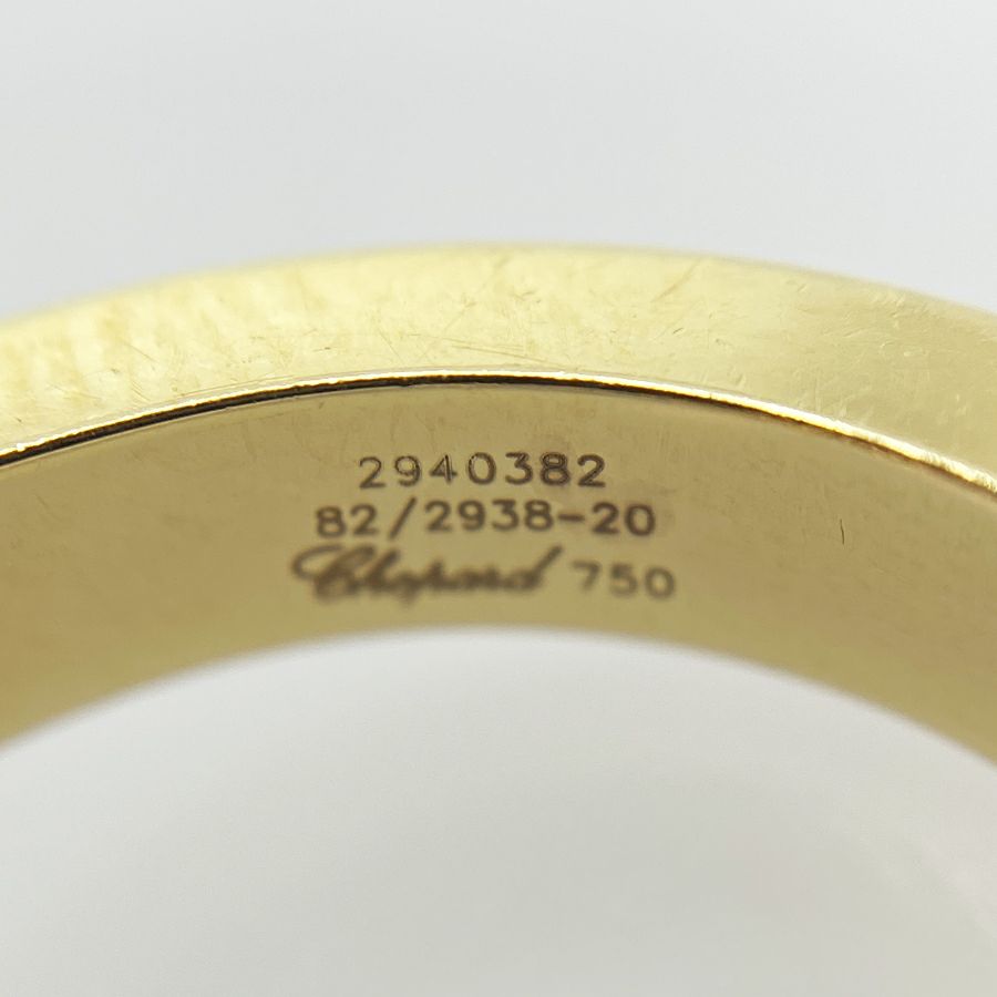 ショパール リング