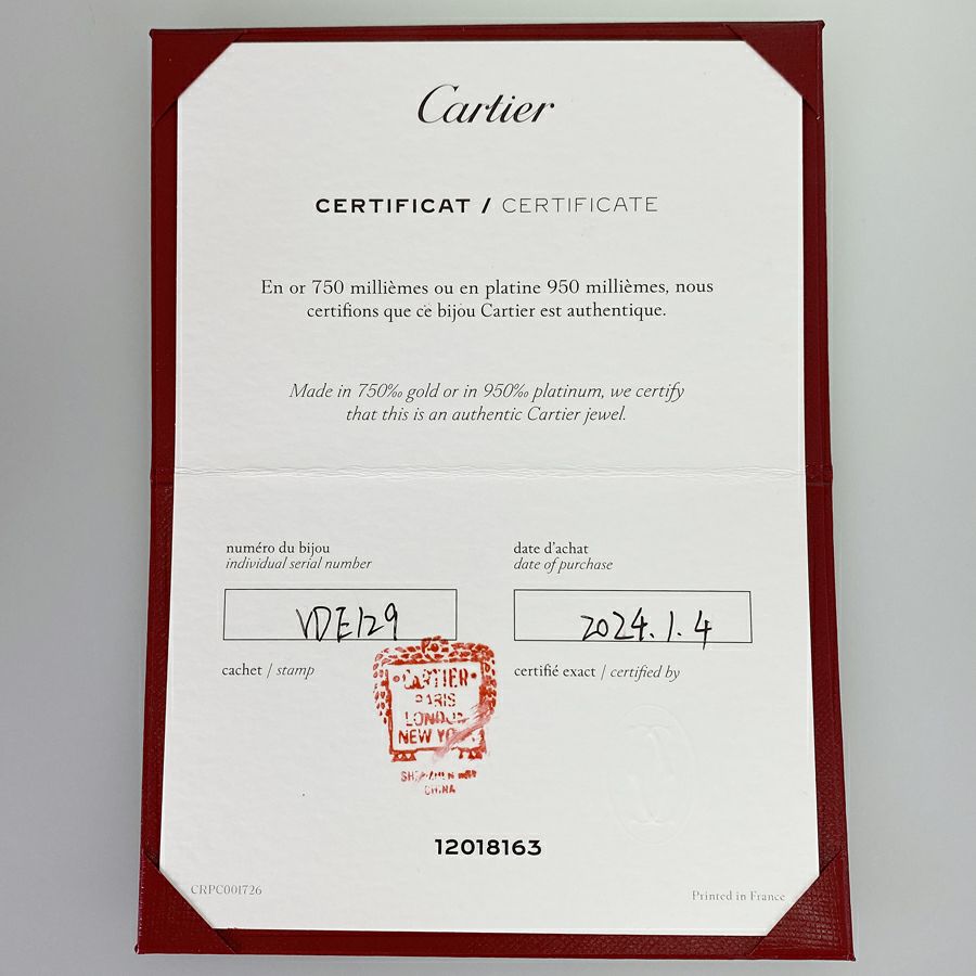 カルティエ リング