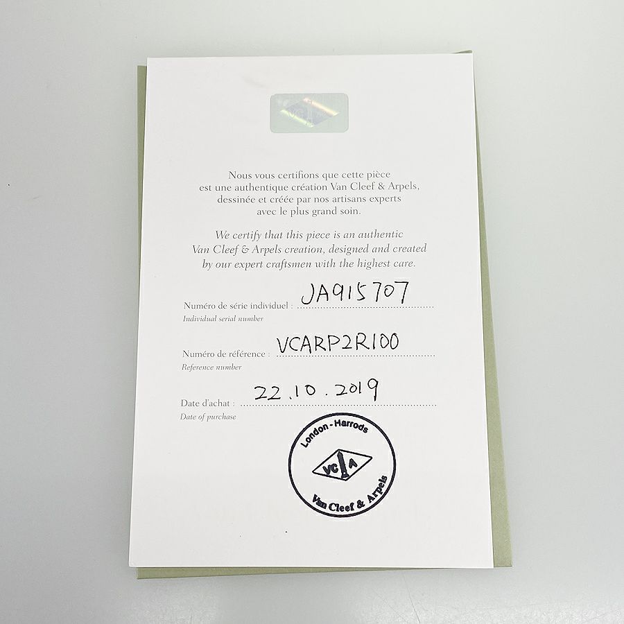 ヴァンクリーフ＆アーペル ブレスレット
