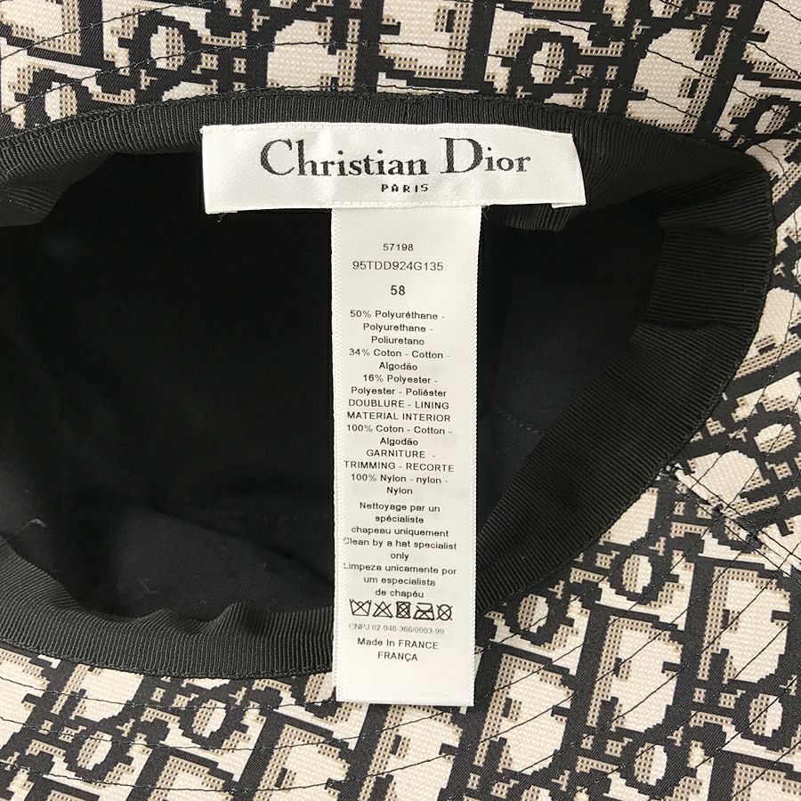 ディオール レディース ハット