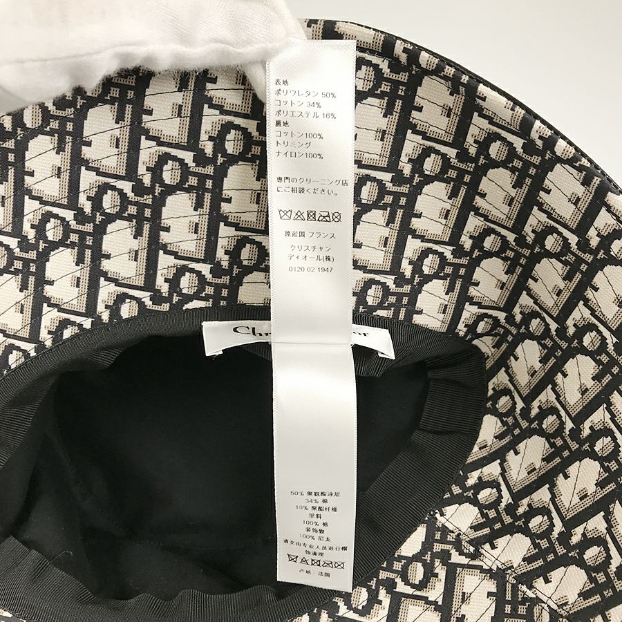 ディオール レディース ハット