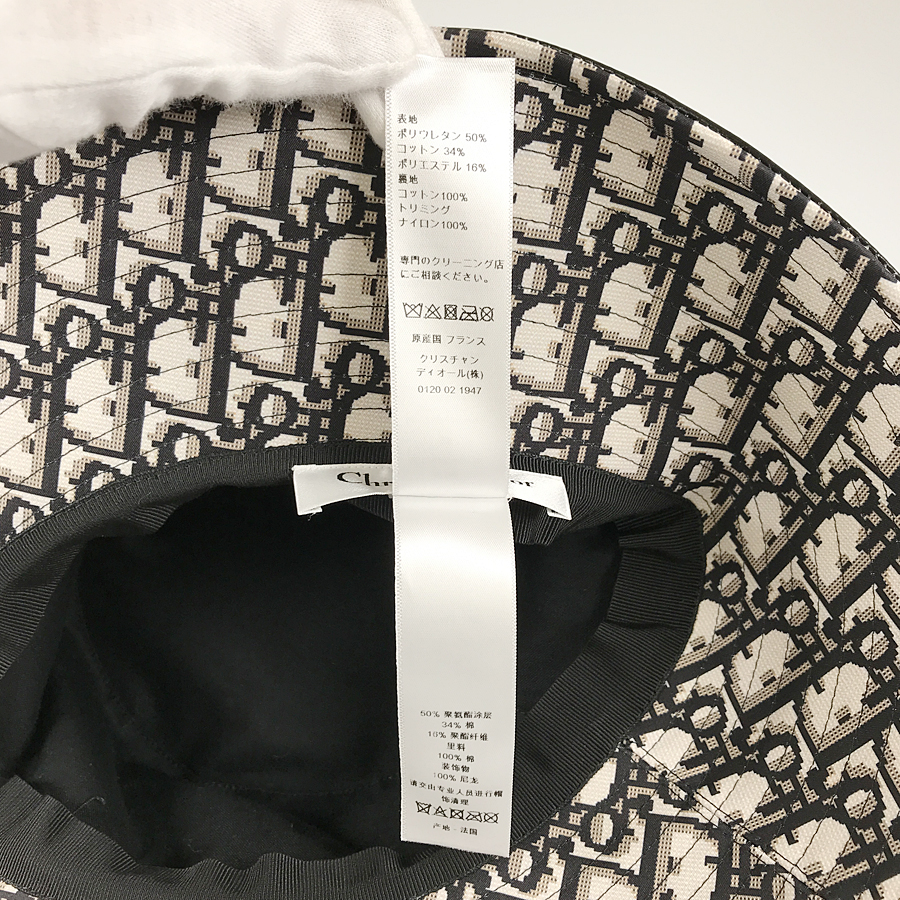 ディオール レディース ハット