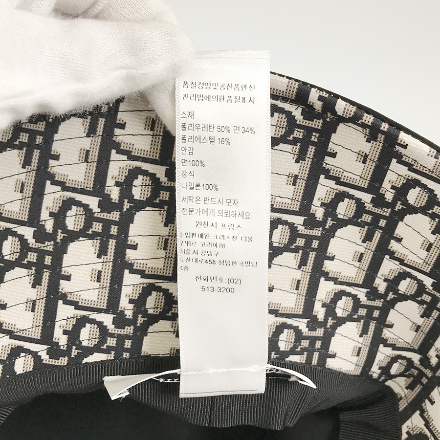 ディオール レディース ハット