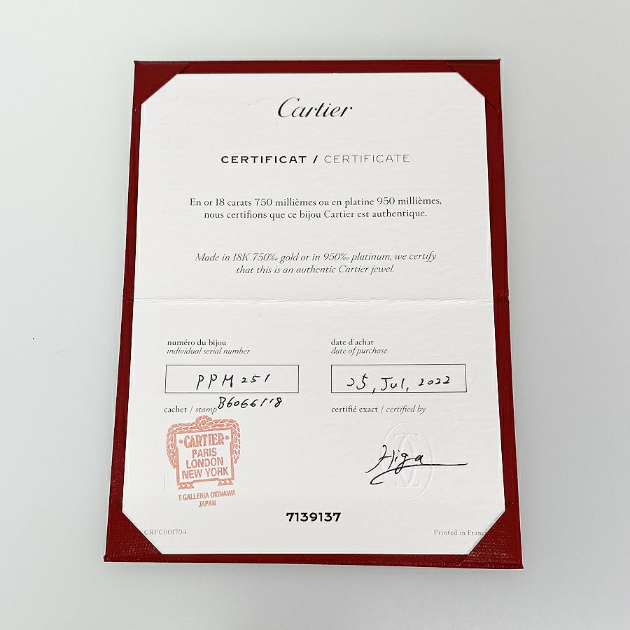 カルティエ ブレスレット