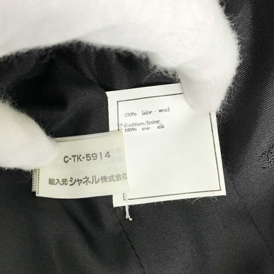 シャネル レディース ジャケット