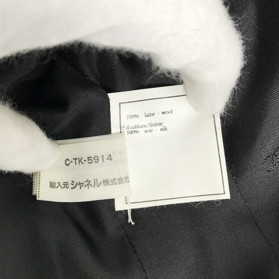 シャネル レディース ジャケット