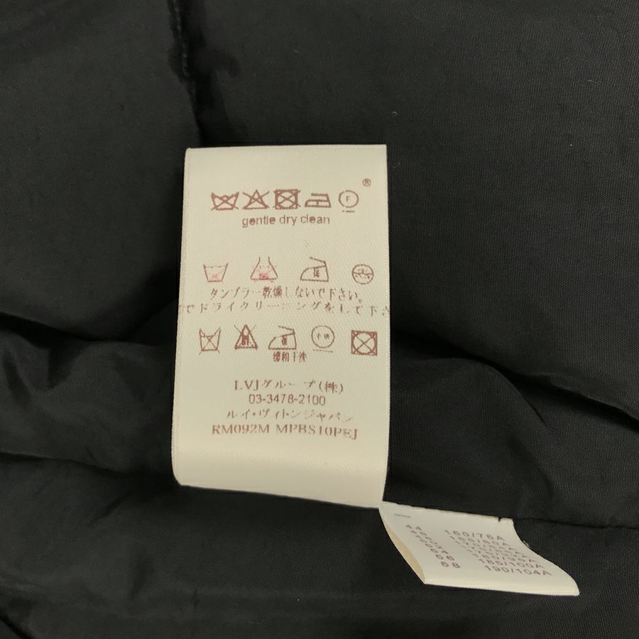 ルイ・ヴィトン ユニセックス ベスト