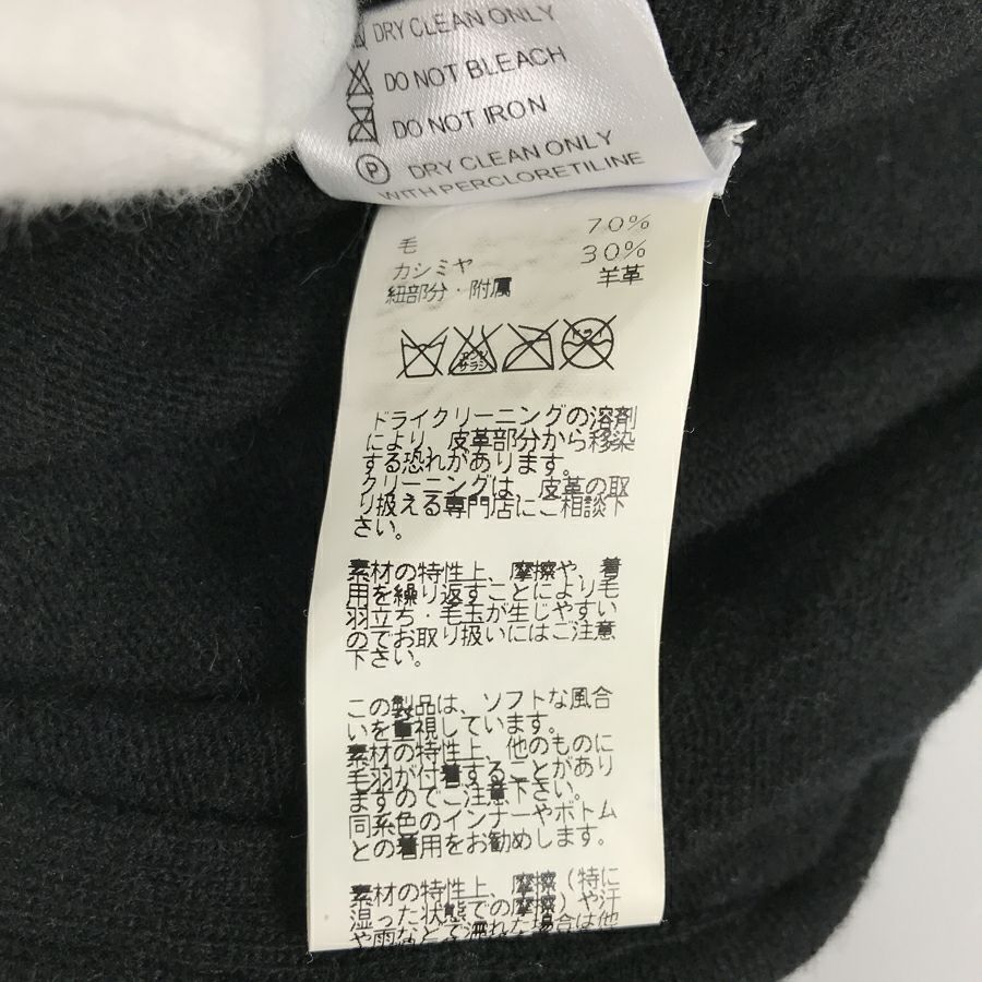 エルメス メンズ パーカー