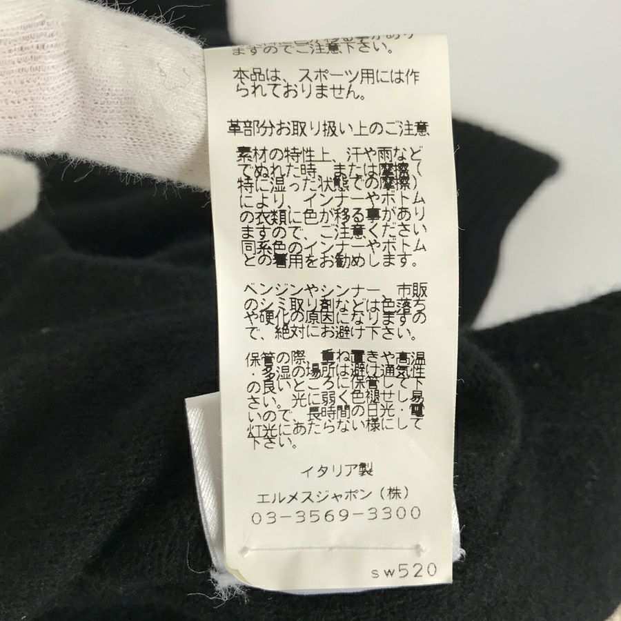 エルメス メンズ パーカー