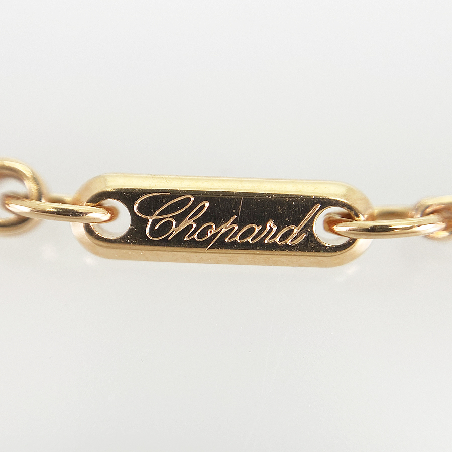 ショパール ネックレス