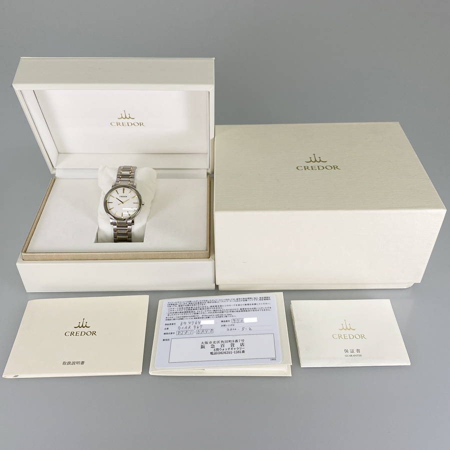 セイコー 8J81-0AJ0 メンズ 腕時計