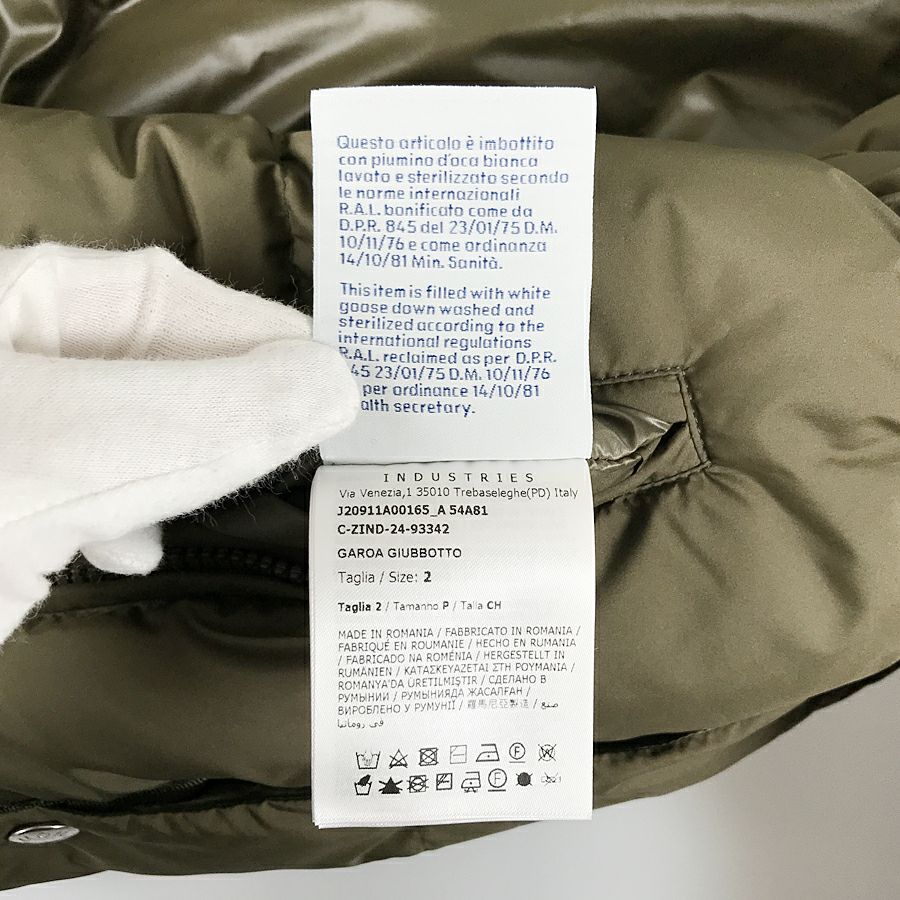 モンクレール レディース ダウンジャケット