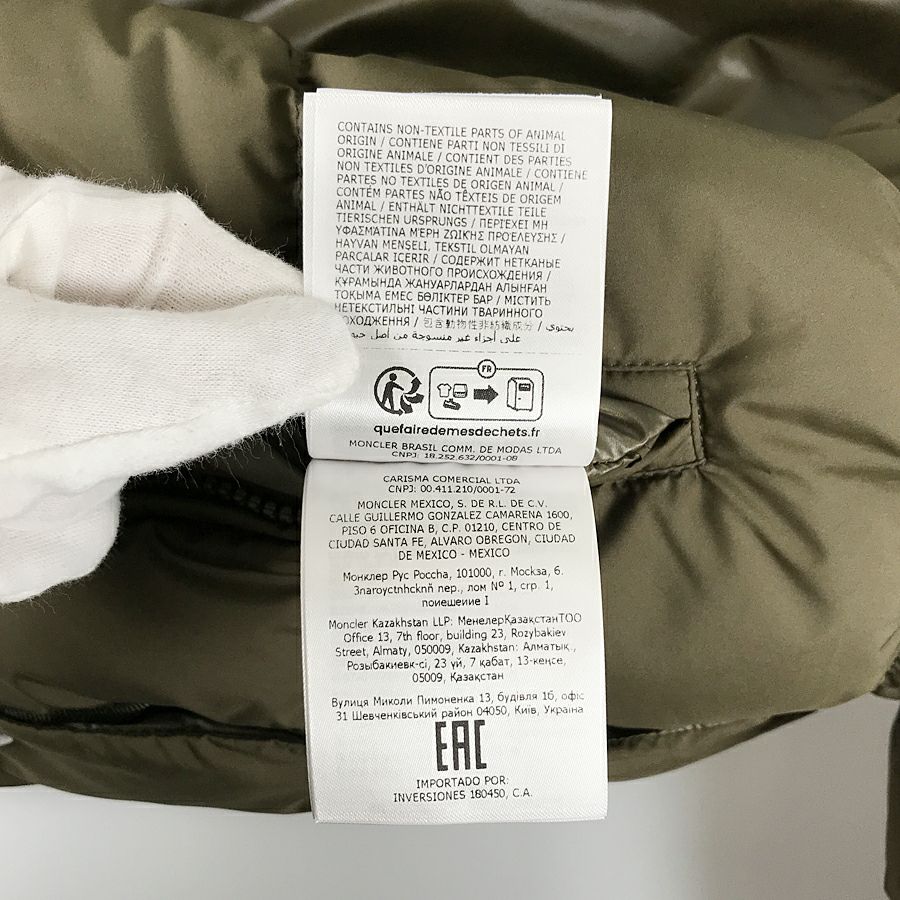 モンクレール レディース ダウンジャケット