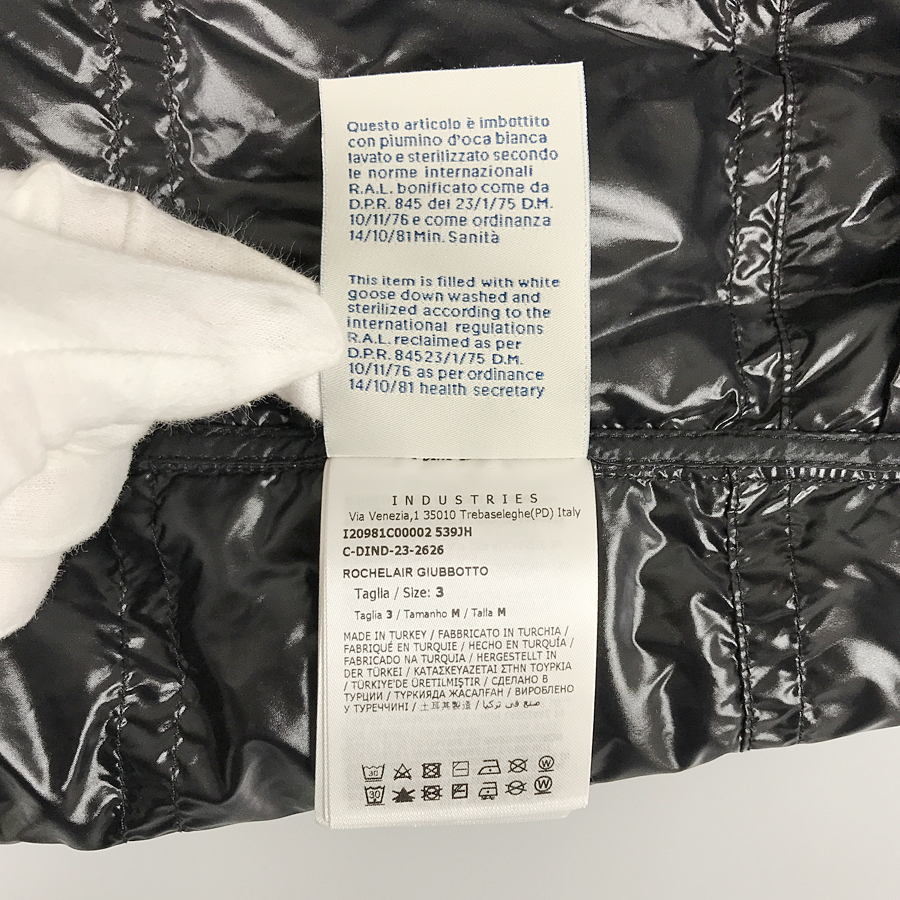 モンクレール レディース ダウンジャケット