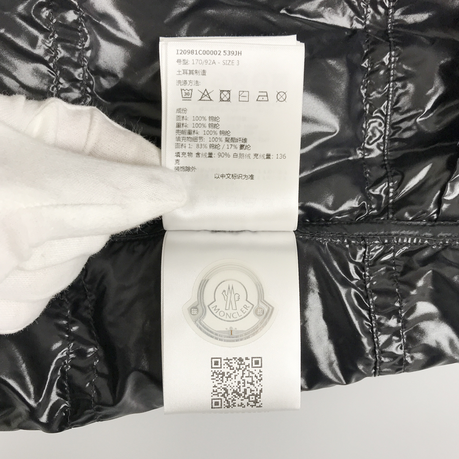 モンクレール レディース ダウンジャケット