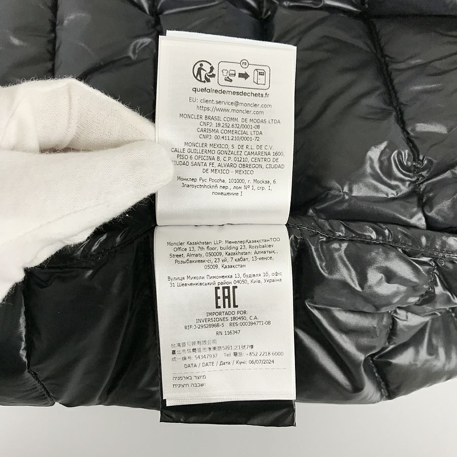 モンクレール レディース ダウンジャケット