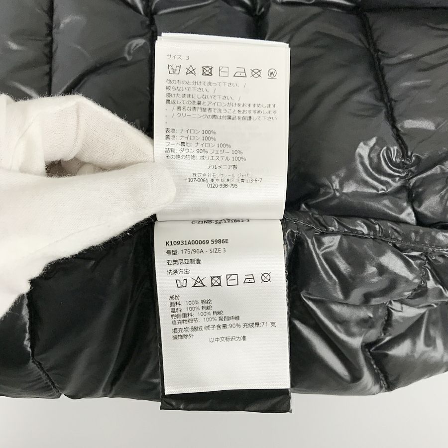 モンクレール レディース ダウンジャケット