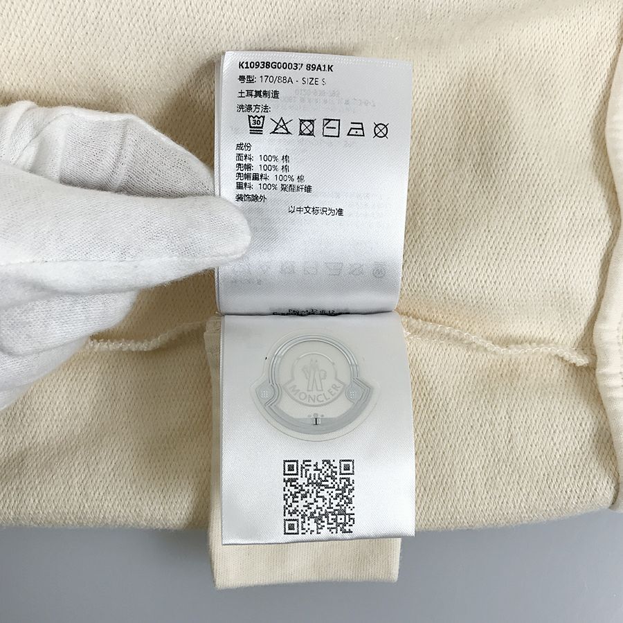 モンクレール レディース パーカー