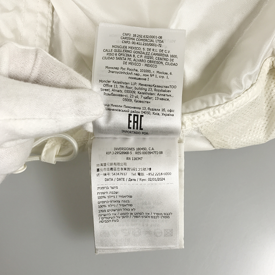 モンクレール レディース ジャケット