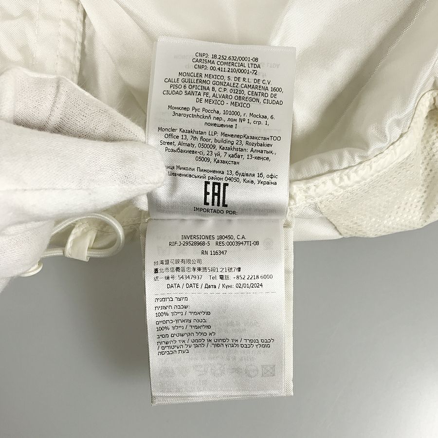 モンクレール レディース ジャケット