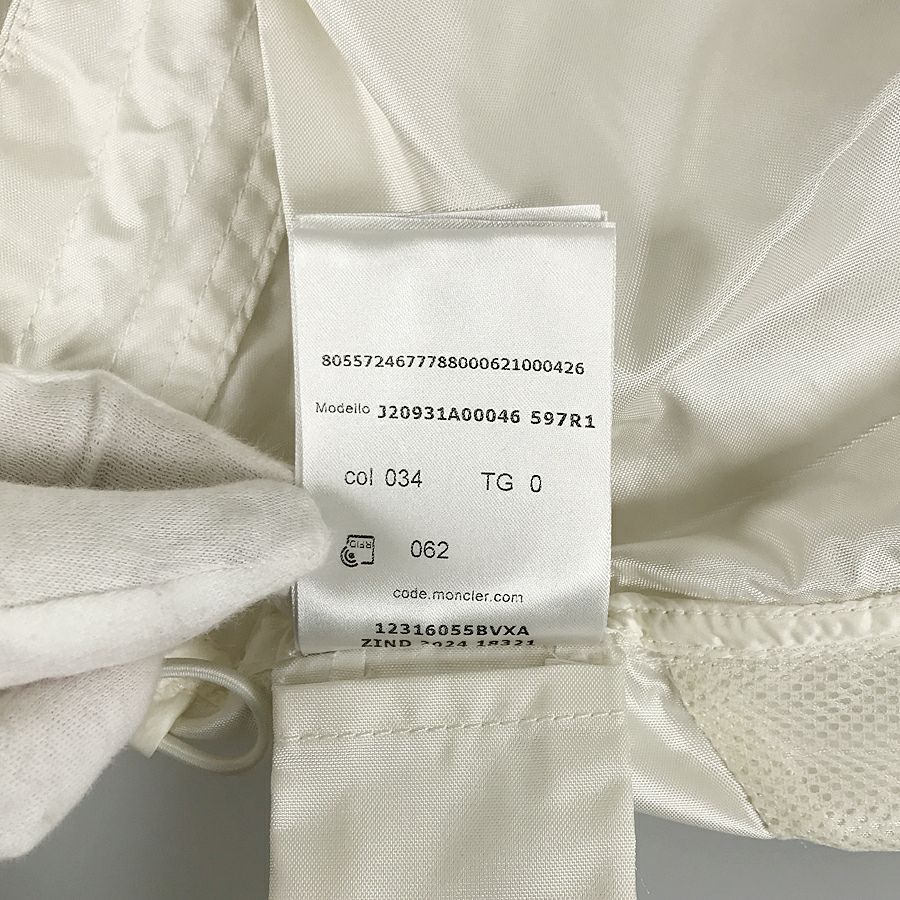 モンクレール レディース ジャケット