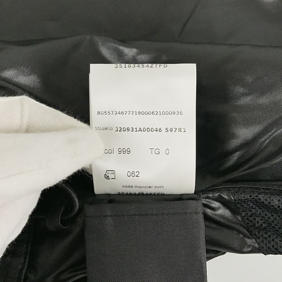 モンクレール レディース ジャケット