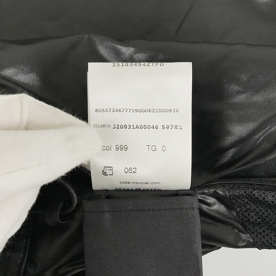 モンクレール レディース ジャケット