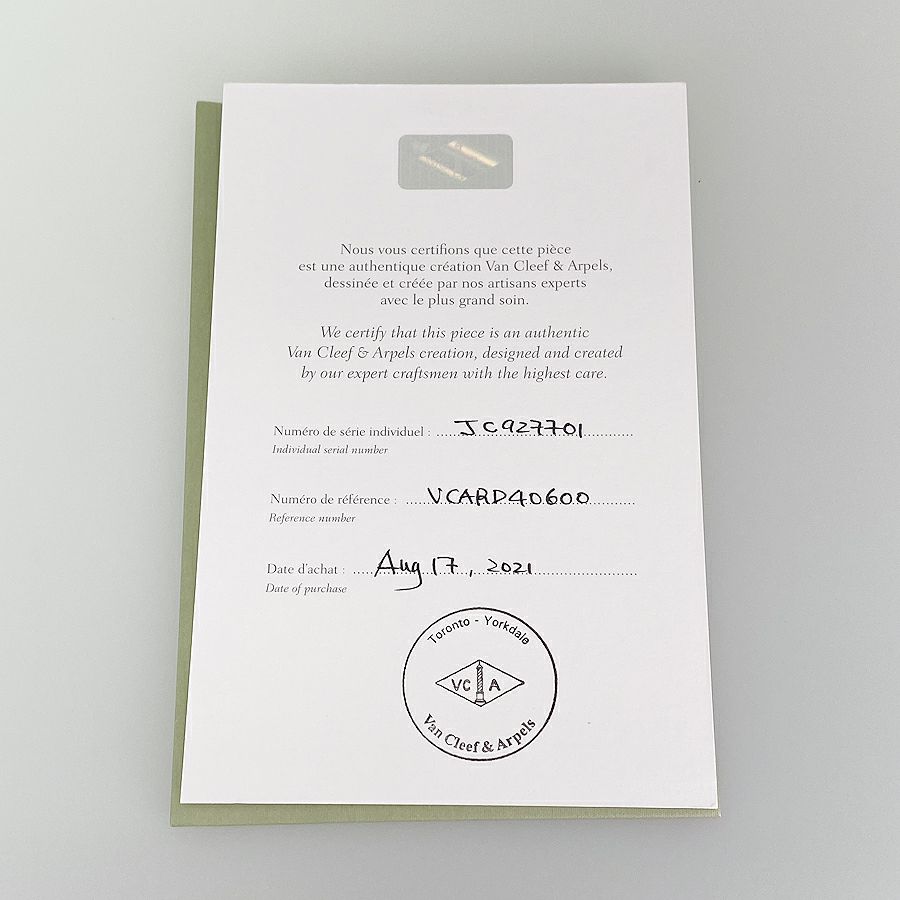 ヴァンクリーフ＆アーペル ネックレス