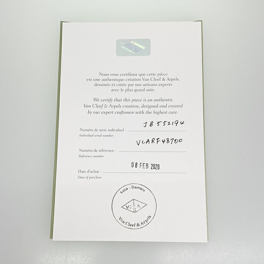 ヴァンクリーフ＆アーペル ネックレス