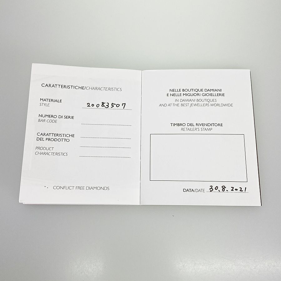 ダミアーニ ネックレス