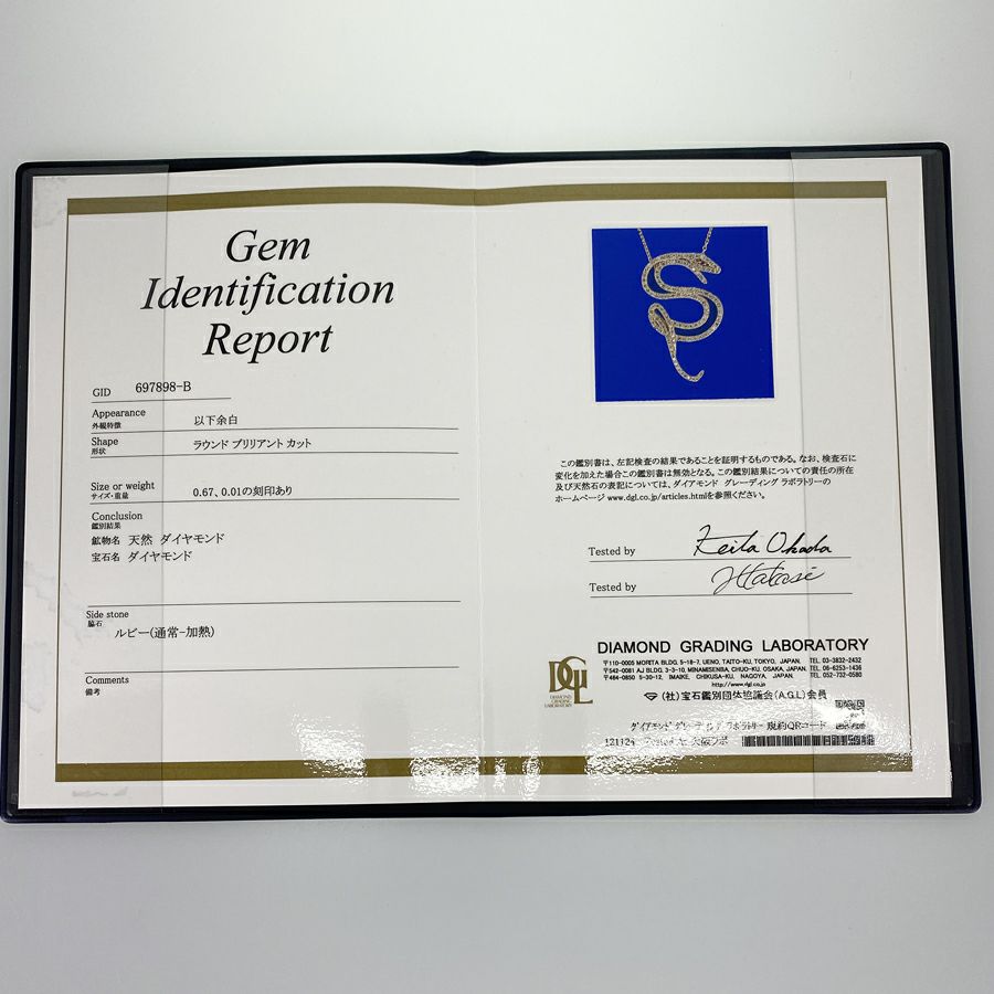 ノーブランド ネックレス