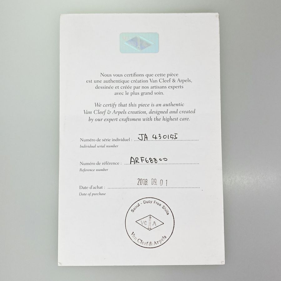 ヴァンクリーフ＆アーペル ブレスレット