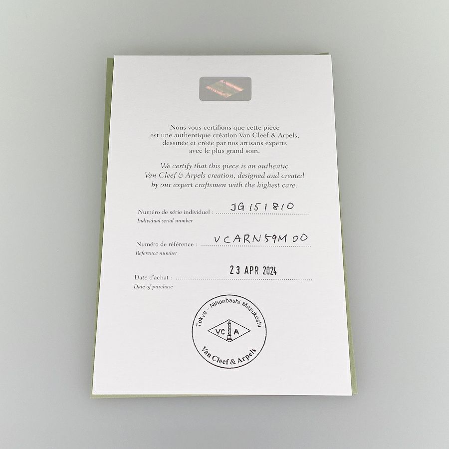 ヴァンクリーフ＆アーペル ネックレス