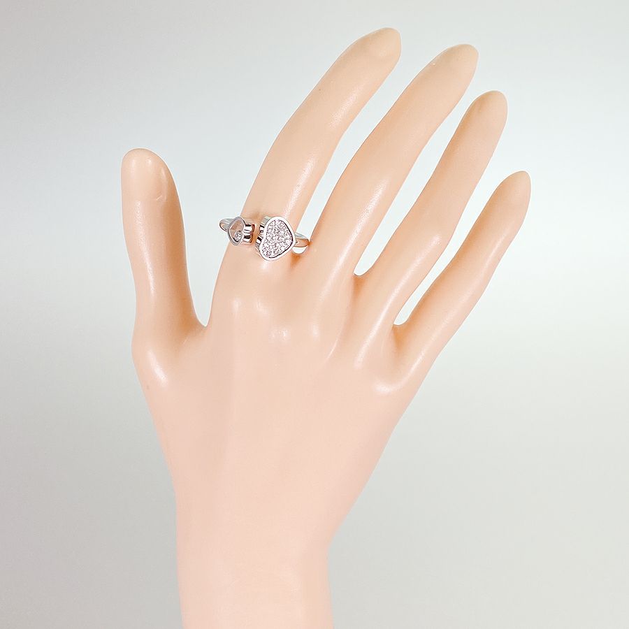 ショパール リング