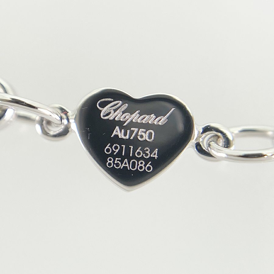 ショパール ブレスレット