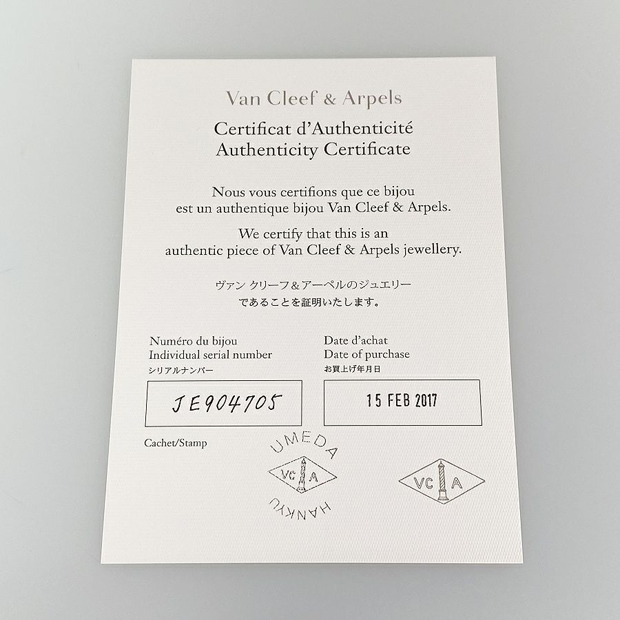 ヴァンクリーフ＆アーペル ネックレス