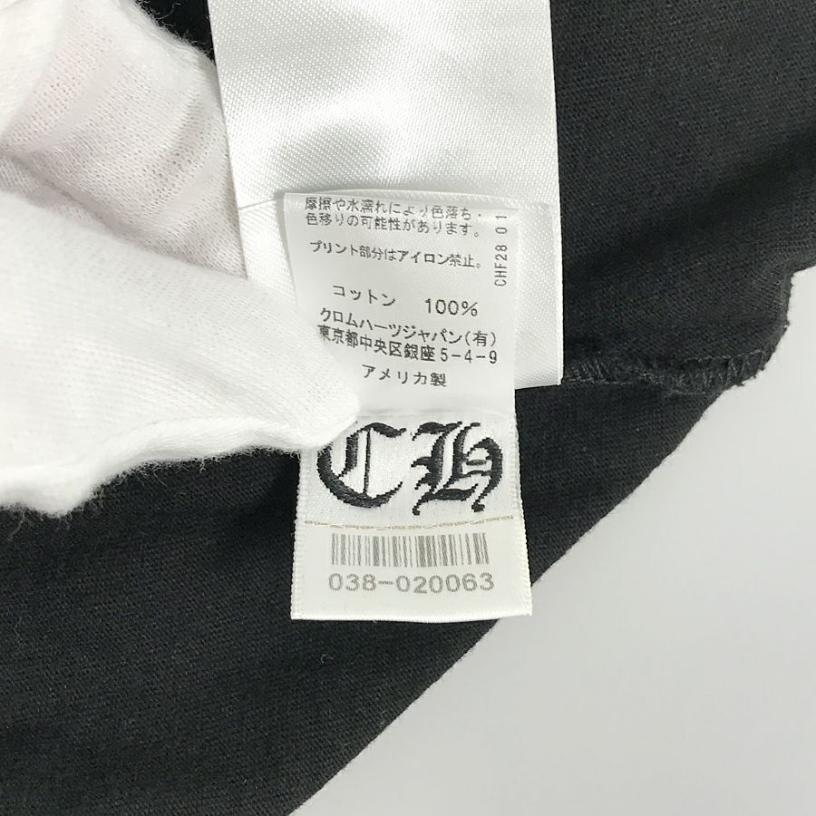 クロムハーツ メンズ Tシャツ