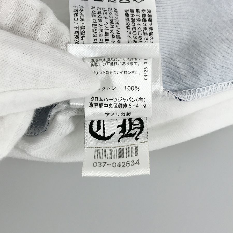 クロムハーツ メンズ Tシャツ