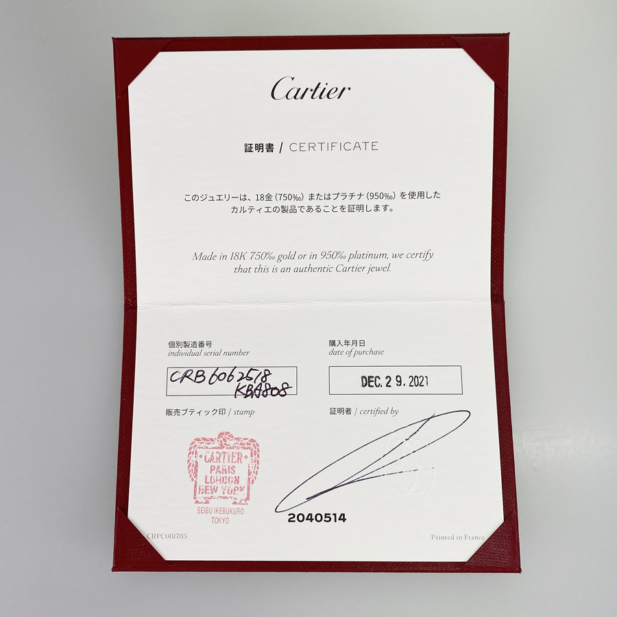 カルティエ ブレスレット