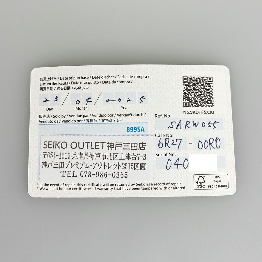 セイコー 6R27-00R0 メンズ 腕時計