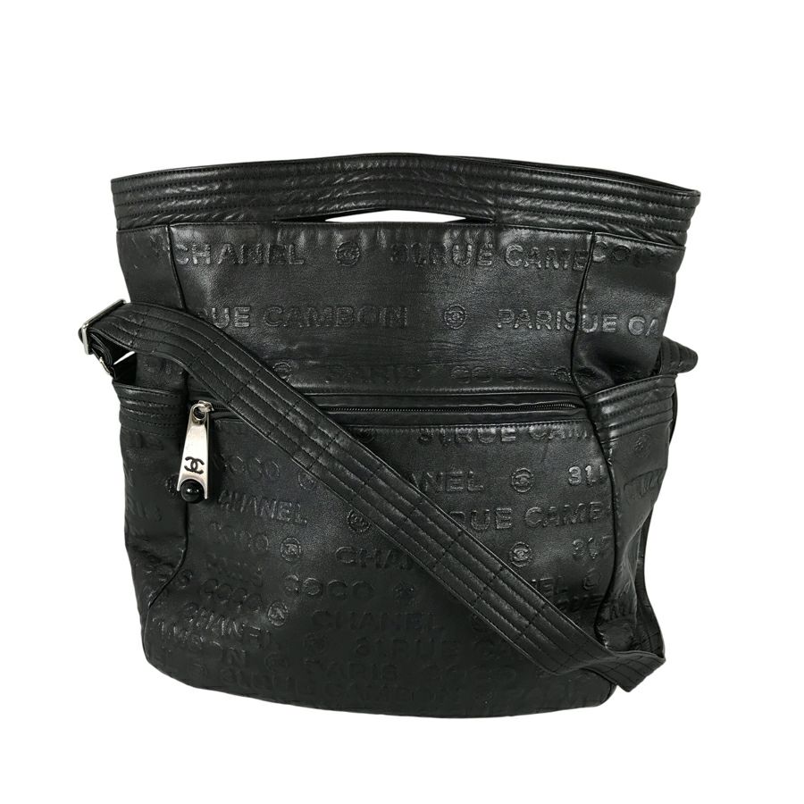 シャネル ショルダーバッグ