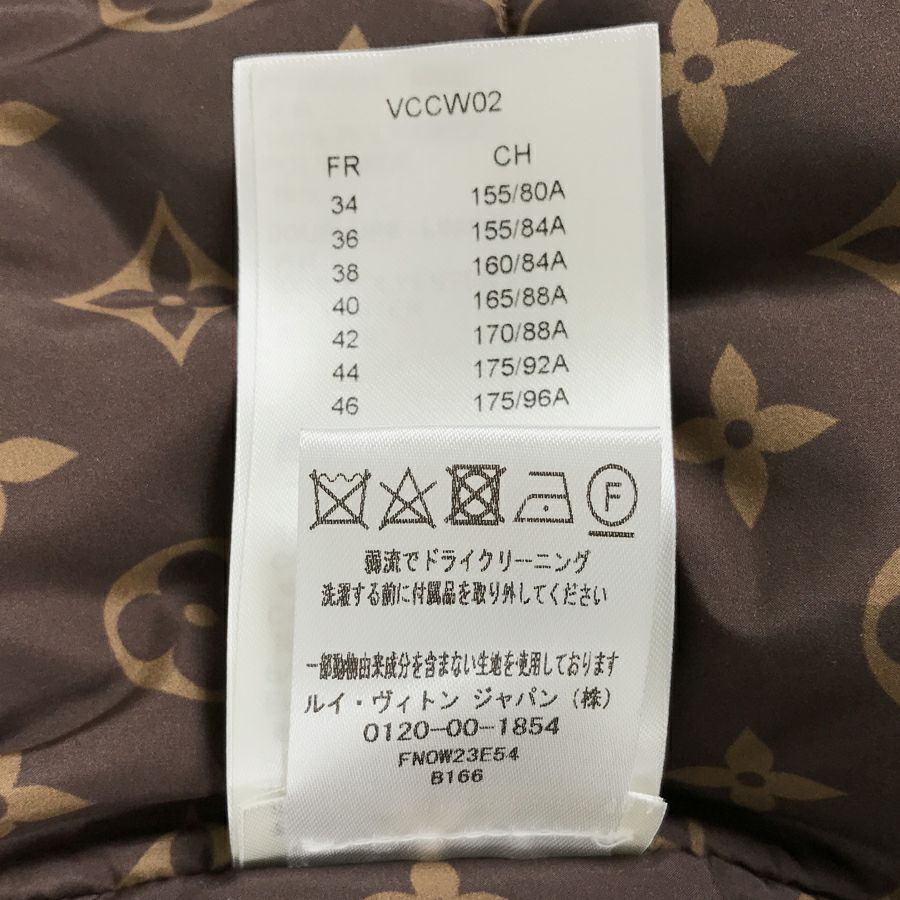 ルイ・ヴィトン レディース コート