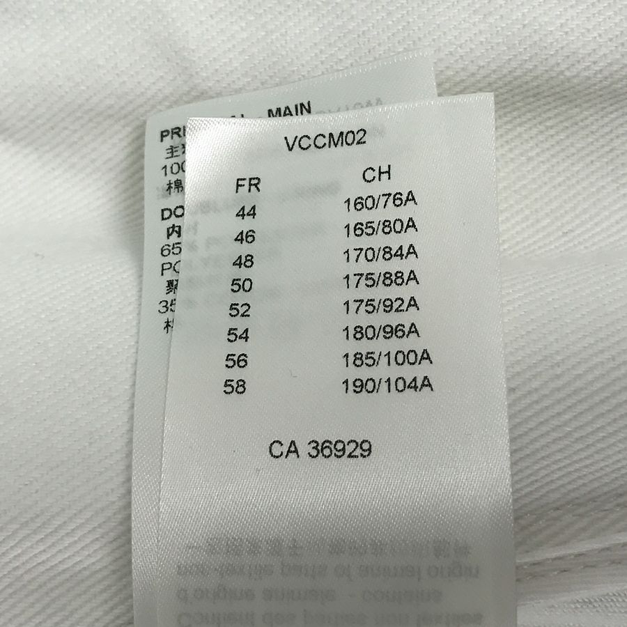 ルイ・ヴィトン メンズ デニムジャケット