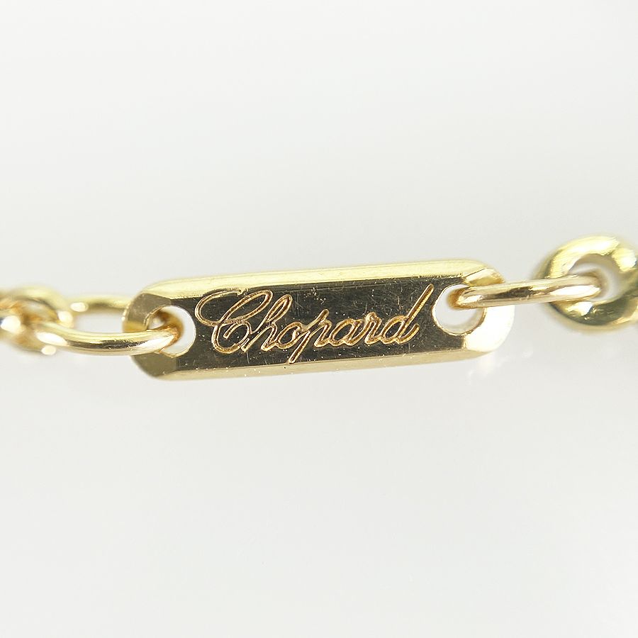 ショパール ネックレス