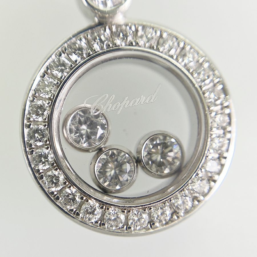 ショパール ネックレス