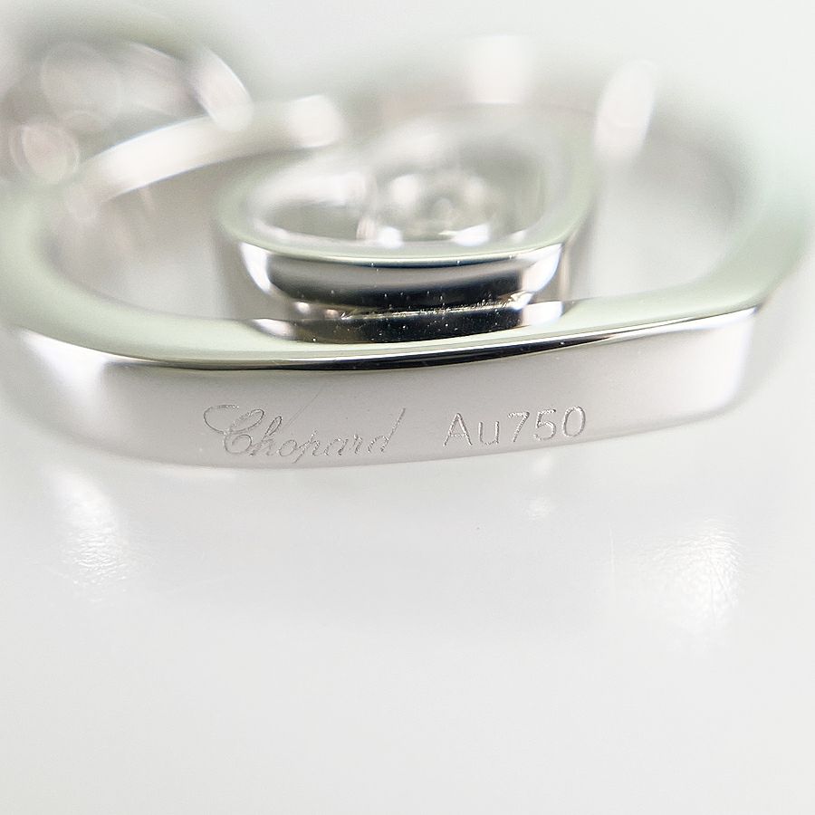 ショパール ネックレス